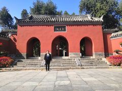 -南阳卧龙岗武侯祠
