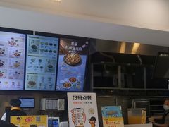 -真功夫(福中路店)