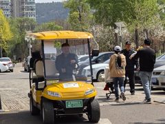 -济南国际园博园