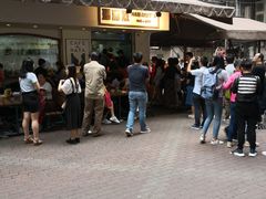 -玛嘉烈蛋挞(金利来大厦店)