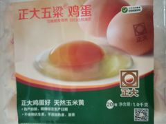 -沃尔玛购物广场(昆明大观店)