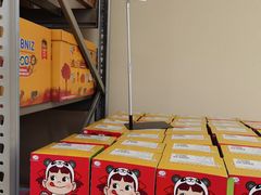 -盒马X会员店(上海森兰商都店)