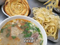-龙门李家三旦羊肉汤馆