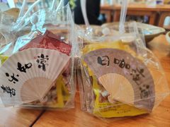 -彧玖食坊·川式砂锅酒馆(成山路店)