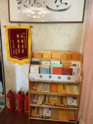 -寇氏减肥