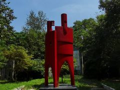 -东平国家森林公园