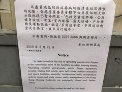 -彩虹村