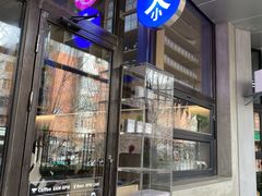 -大小咖啡 BigSmallCoffee(麦子店)