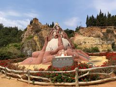 -彩色沙林风景区