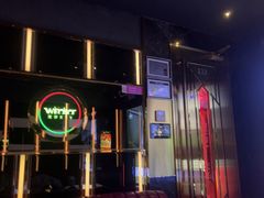 -温莎KTV(国贸店)