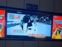 -星聚会KTV(复地活力城店)