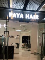 -AYO SALON