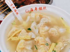 -海平馄饨(逍遥二路店)
