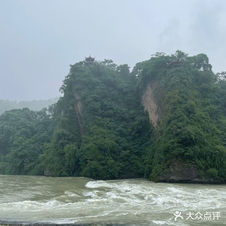 成都|三天自由行