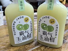 -官塘原味鱼生·潮菜大排档(潮州总店)