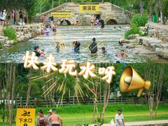 -黄陂区野村谷景区