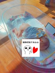 -和伊母婴护理中心·全套房(金山店)