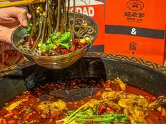 -蛙老爹·蜀香美蛙鱼头(王家湾店)