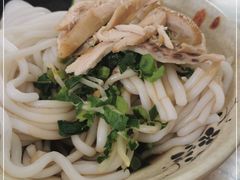 -再回首鸡肉米线(人民路一店)