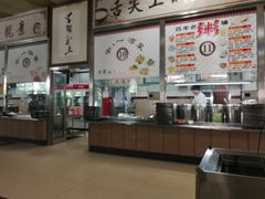 -大连理工大学中心-食堂