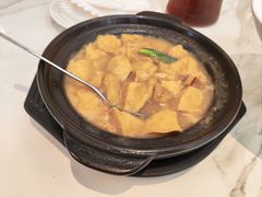普宁豆腐-神仙馆(衡山路店)