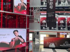 -中原麦购时代广场(南市店)