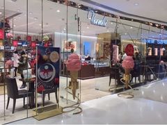 -VENCHI 闻绮(北京国贸商城店)