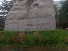 校园-中共上海市委党校 上海行政学院