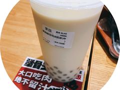 芋圆奶茶-茉沏(昆山金鹰店)
