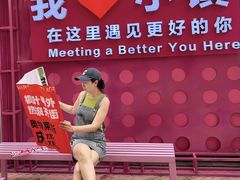 -枫叶小镇奥特莱斯