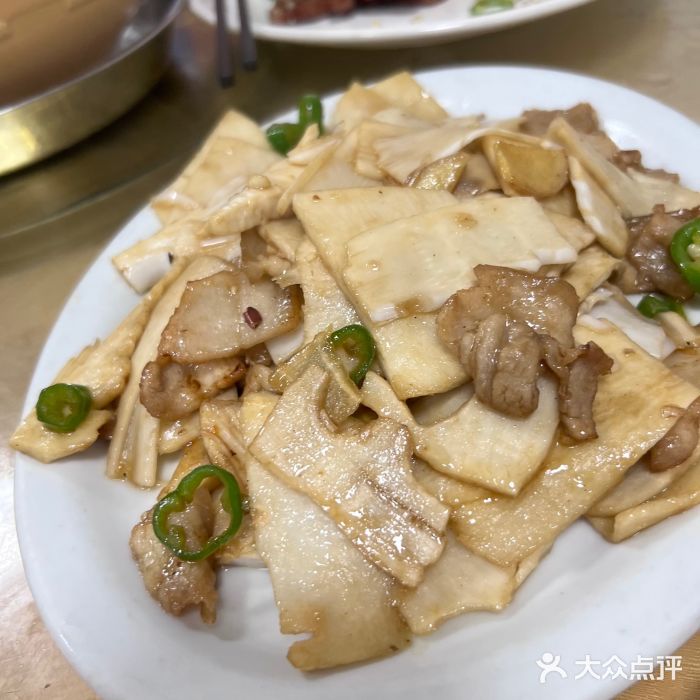 红炎炎农家菜老字号(金水台店)图片