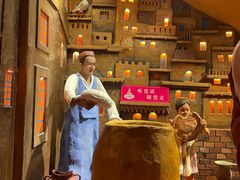 -SEEUNARI西域娜依新疆菜(环宇广场店)