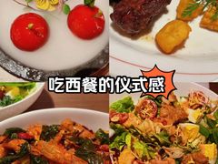 -佐度王子扒房(爱建卓展店)