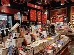 -西西弗书店&矢量咖啡(凯德晶萃广场店)