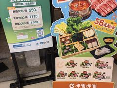 -绿茶餐厅(朝阳大悦城店)