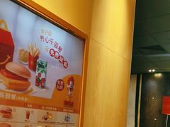 -麦当劳(双榆树店)