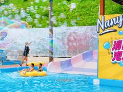 -南戴河国际娱乐中心