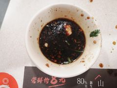 -振鼎鸡(福州路店)