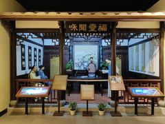 -中国闽台缘博物馆