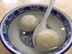 -聚笼鲜美食(凤凰街店)