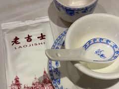 -老吉士酒家(天平路店)