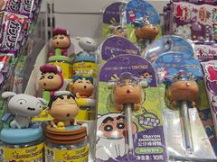 -KKV(广州番禺奥园广场店)