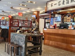 -北京小肠陈饭庄(方庄店)