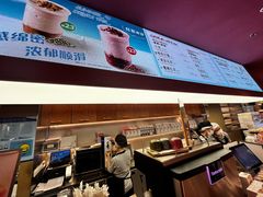 -山崎面包(静安久光店)