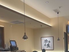 -和府捞面(凯德壹中心店)