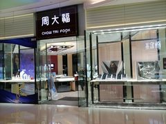 -北京清河万象汇