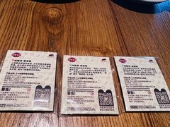 -川西坝子火锅(金沙1.0直营店)