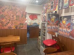 -鸟螢Yakitori·烧鸟·拉面·居酒屋