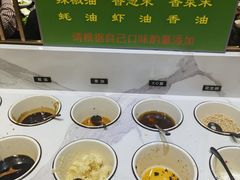 -东来顺饭庄(金泉广场店)