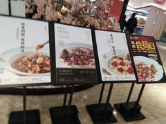 -江渔兒酸菜魚專門店(顺盈时代广场店)